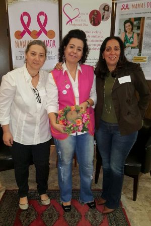 mama amor multirao50