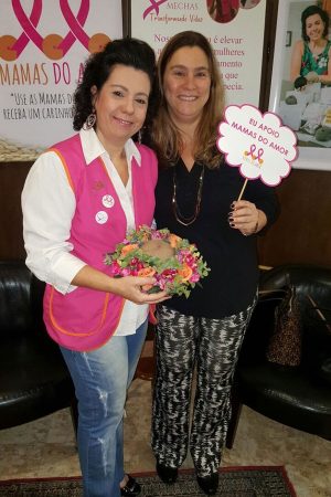 mama amor multirao54