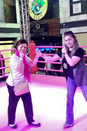 mama amor ppink punch12